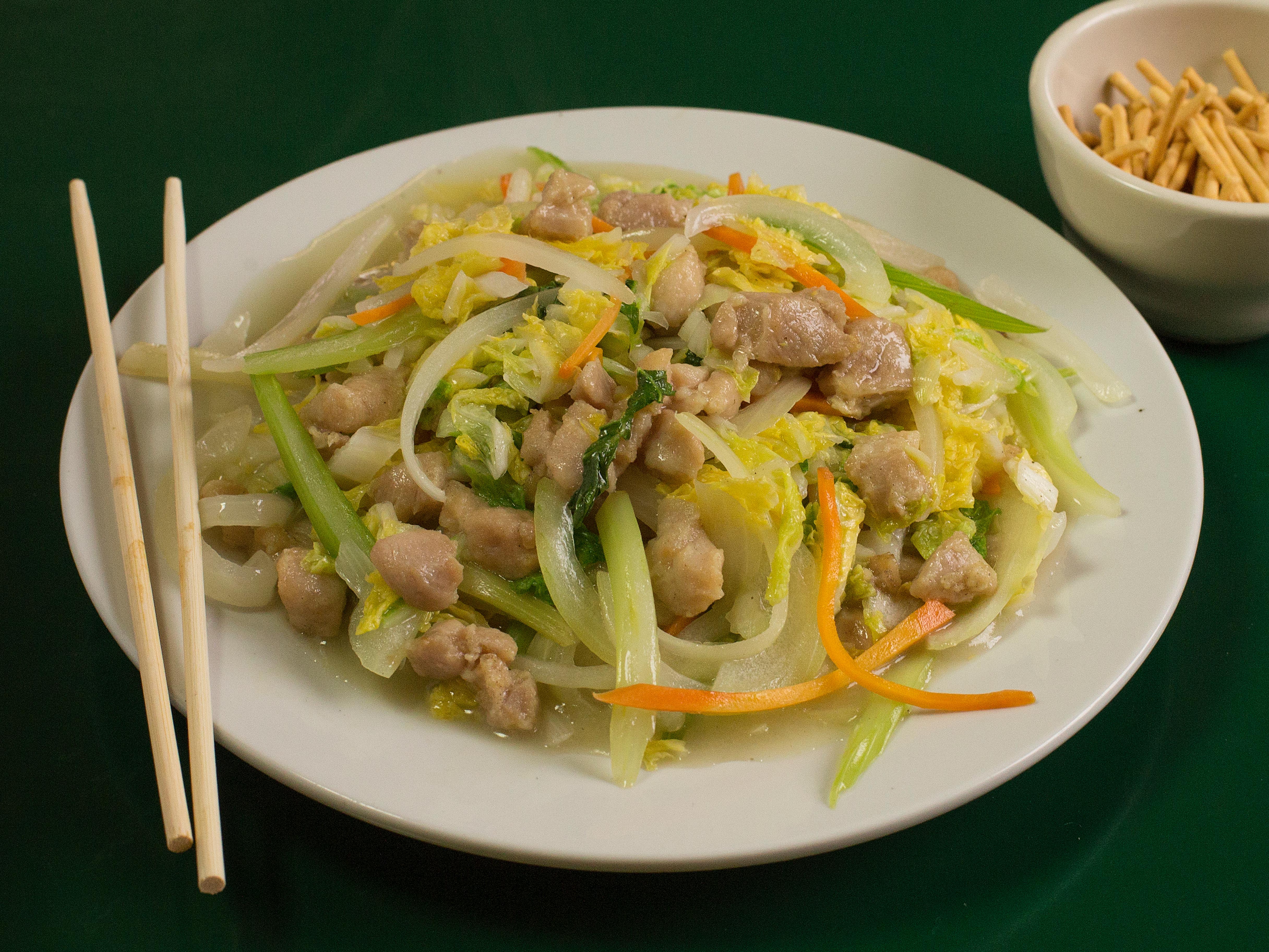 Order Chicken Chow Mein food online from Egg Roll Yeh's store, Dallas on bringmethat.com