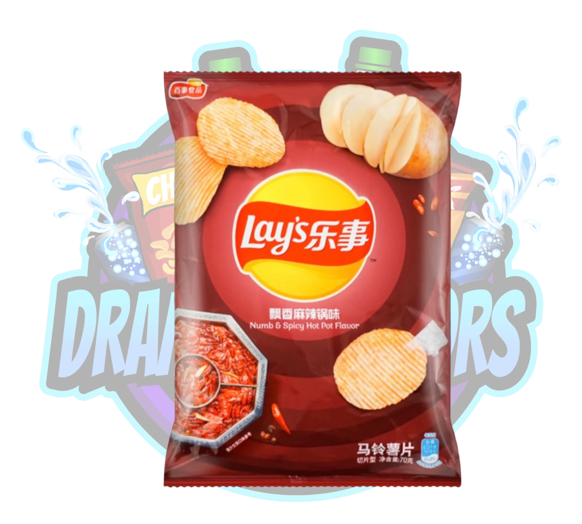 Order Lay's Spicy Hot Pot Chips food online from Dramaticflavors store, Bethlehem on bringmethat.com