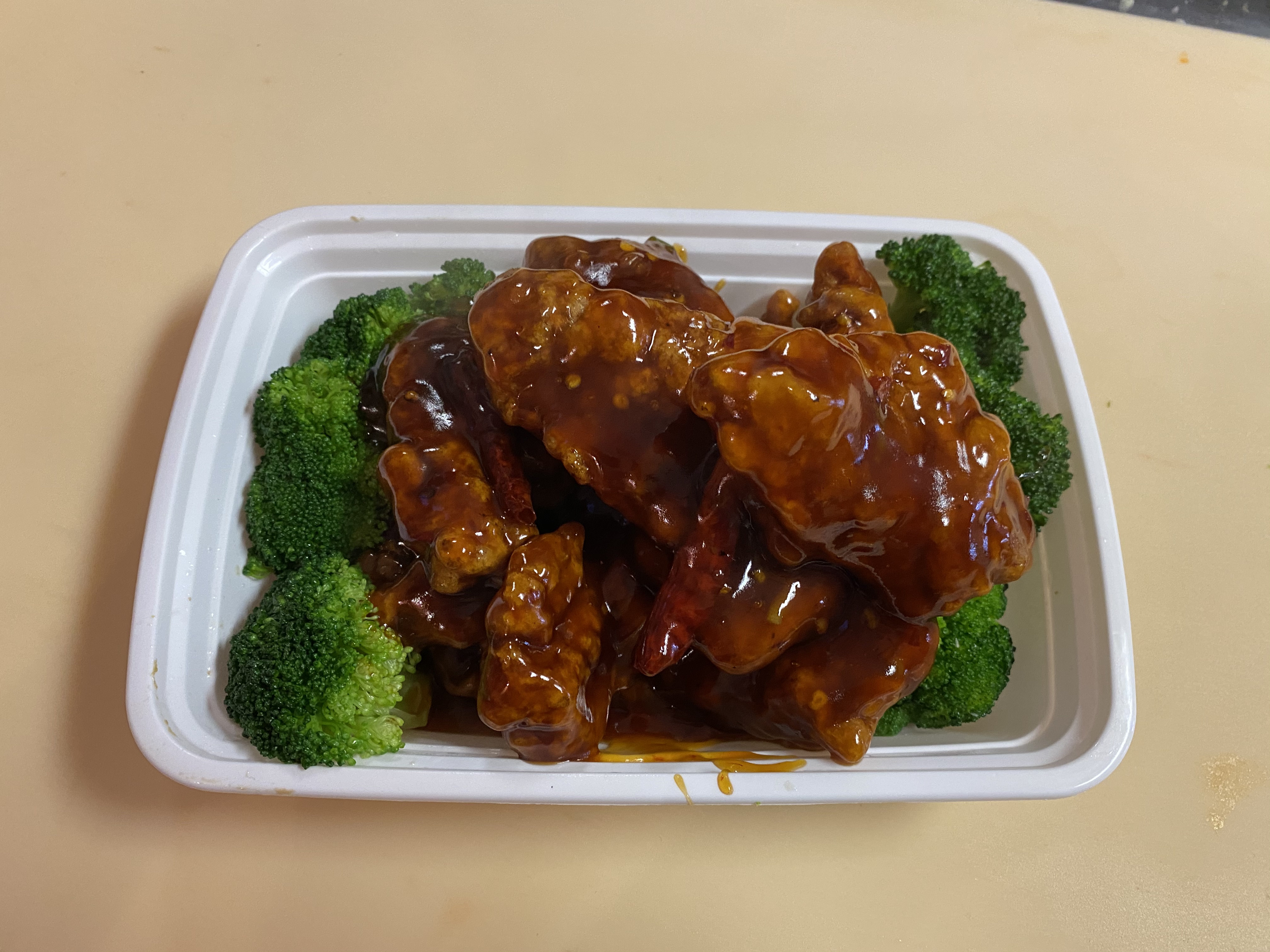 Order General Tso's Beef左宗牛 food online from Kumo Asian Fusion store, Brick on bringmethat.com
