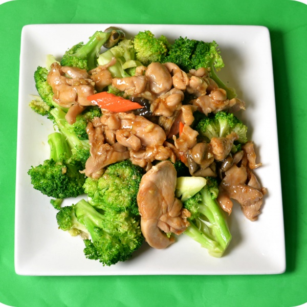 Order 404. Broccoli Chicken food online from Fung Wong Chinese Restaurant store, Daly City on bringmethat.com