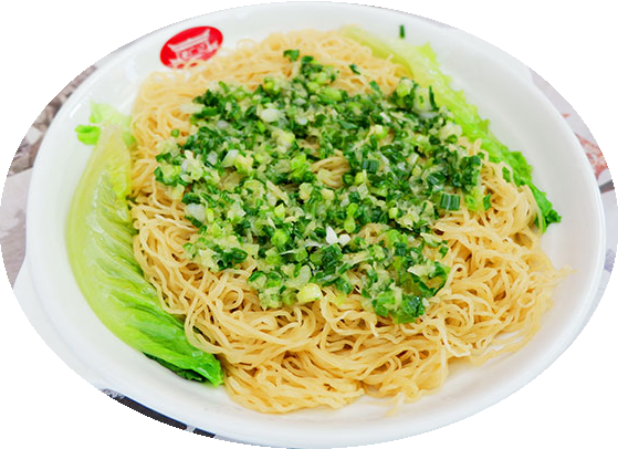 Order F15. Ginger and Scallion Lo Mein 薑蔥撈麵 food online from Hing Lung Cafe store, South San Francisco on bringmethat.com