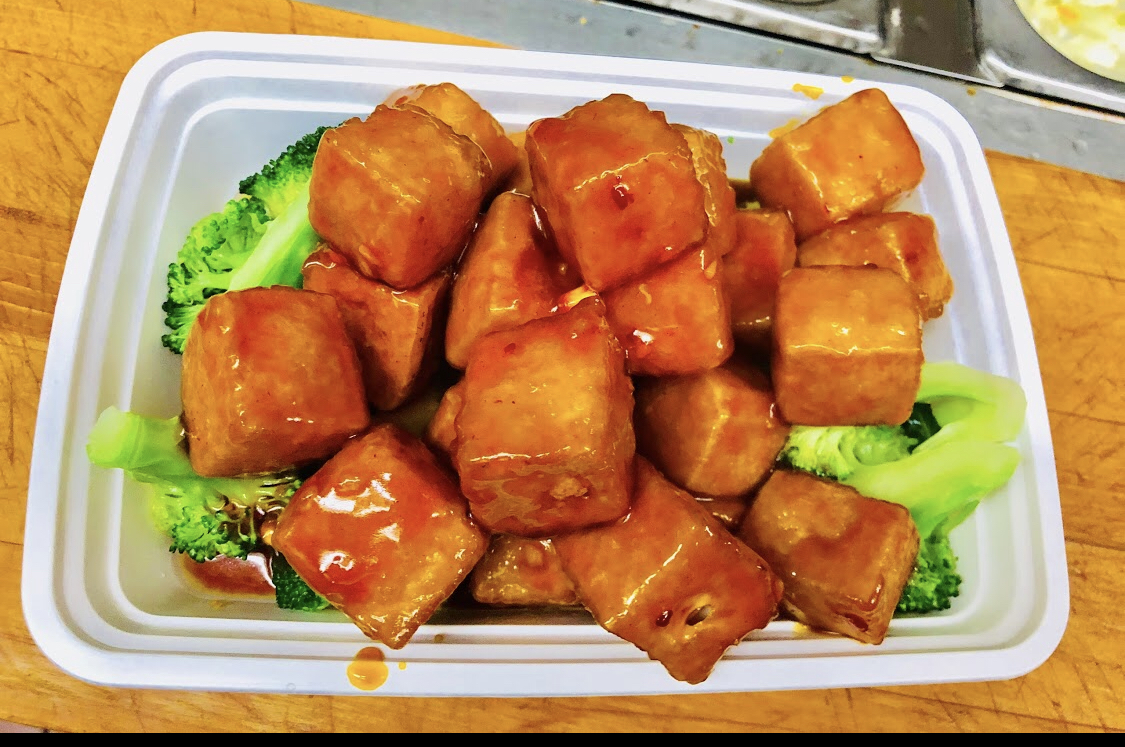 Order O. General Tso's Tofu 左宗豆腐 food online from Happy Garden Chinese Restaurant store, BRONX on bringmethat.com