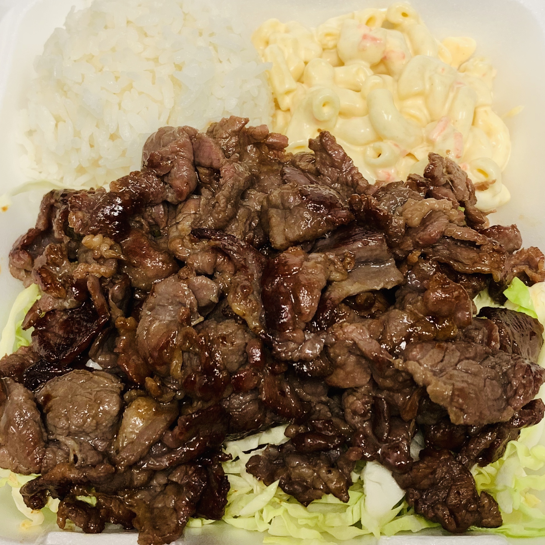 Order 06 - BBQ Beef food online from Suha Bites store, Las Vegas on bringmethat.com