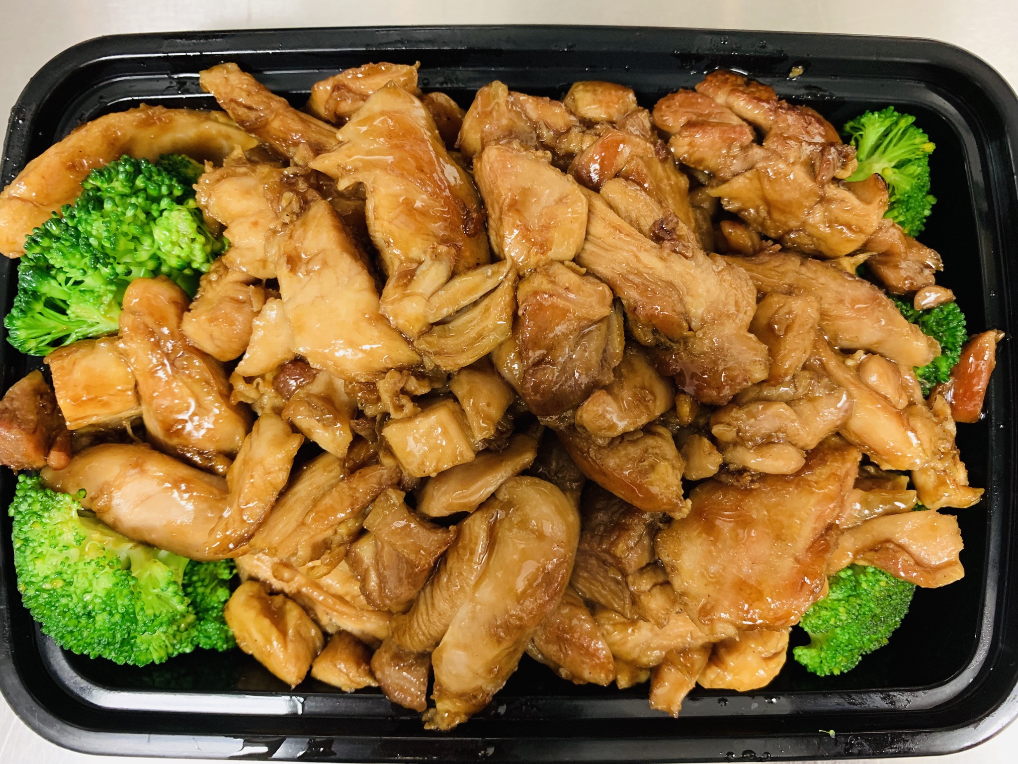 Order C1. Teriyaki Chicken food online from Asian Chef store, Las Vegas on bringmethat.com