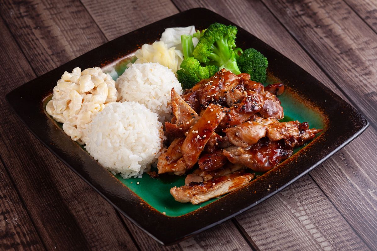 Order Teriyaki Chicken food online from Ramen 101 store, Rocklin on bringmethat.com