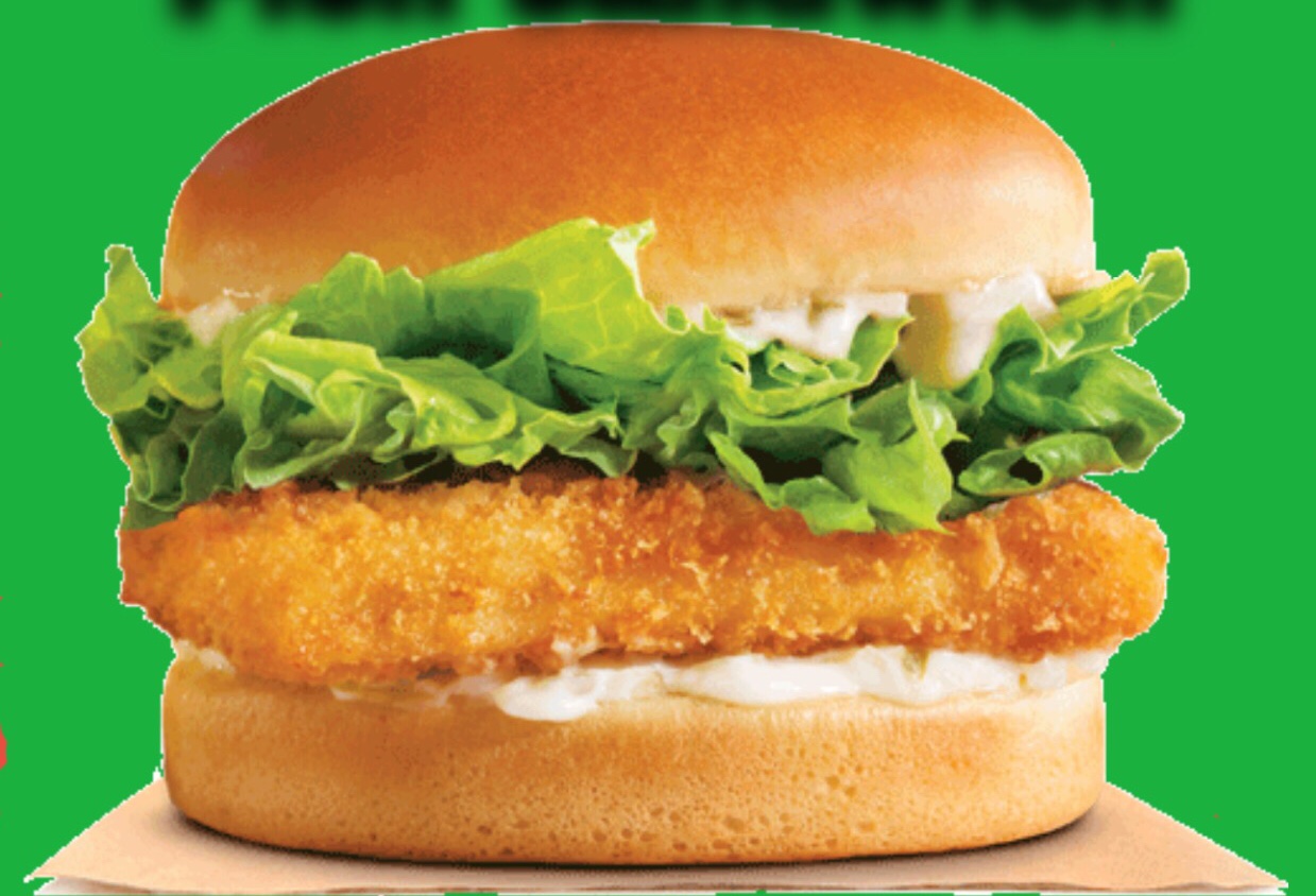 Order Fish Burger food online from Gyro King store, Teaneck on bringmethat.com