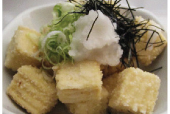 Order Agedashi Tofu food online from Sushi Yukiya store, Oceanside on bringmethat.com