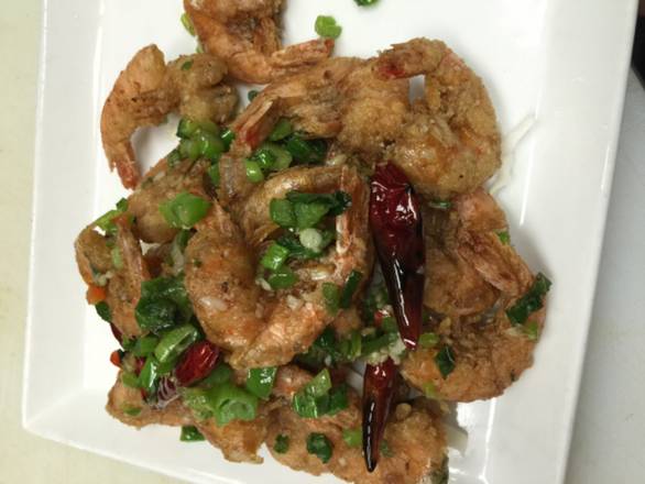 Order Shrimp with Pepper Salt (Skinless) food online from Go china store, Pasadena on bringmethat.com