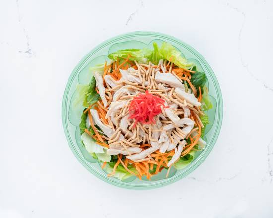 Order chinese chicken salad food online from Health Nut store, Sherman oaks on bringmethat.com