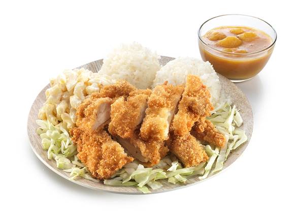 Order Curry Chicken Katsu food online from Lolo Hawaiian Bbq store, Ogden on bringmethat.com