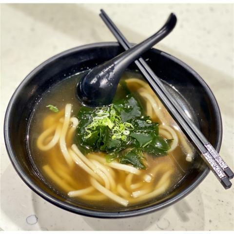 Order  Wakamen Udon food online from Akarui store, Omaha on bringmethat.com
