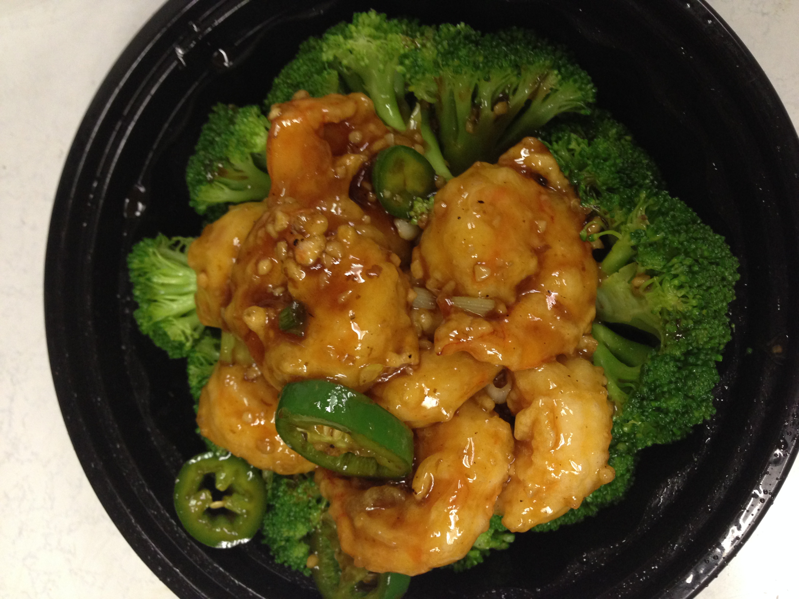 Order General Tso's Shrimp food online from Hunan Garden store, Houston on bringmethat.com