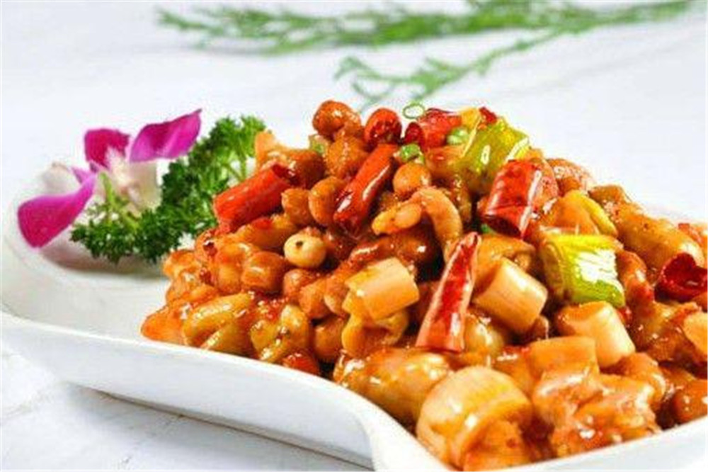 Order C2. Kung Pao Chicken food online from Asian Kitchen store, Marietta on bringmethat.com