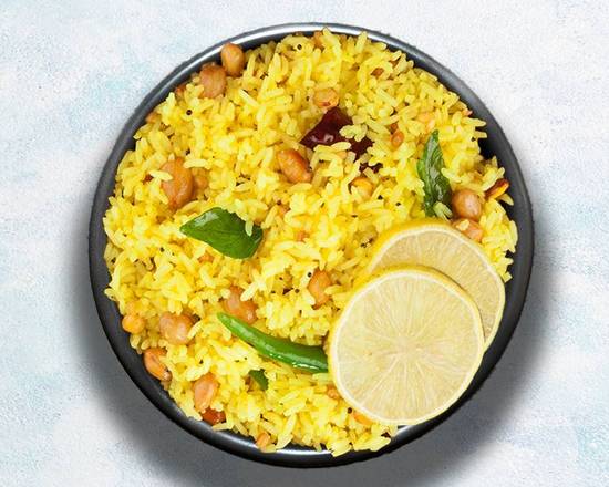 Order Lemon Rice food online from Curry Spoon store, Dulles Town Center on bringmethat.com