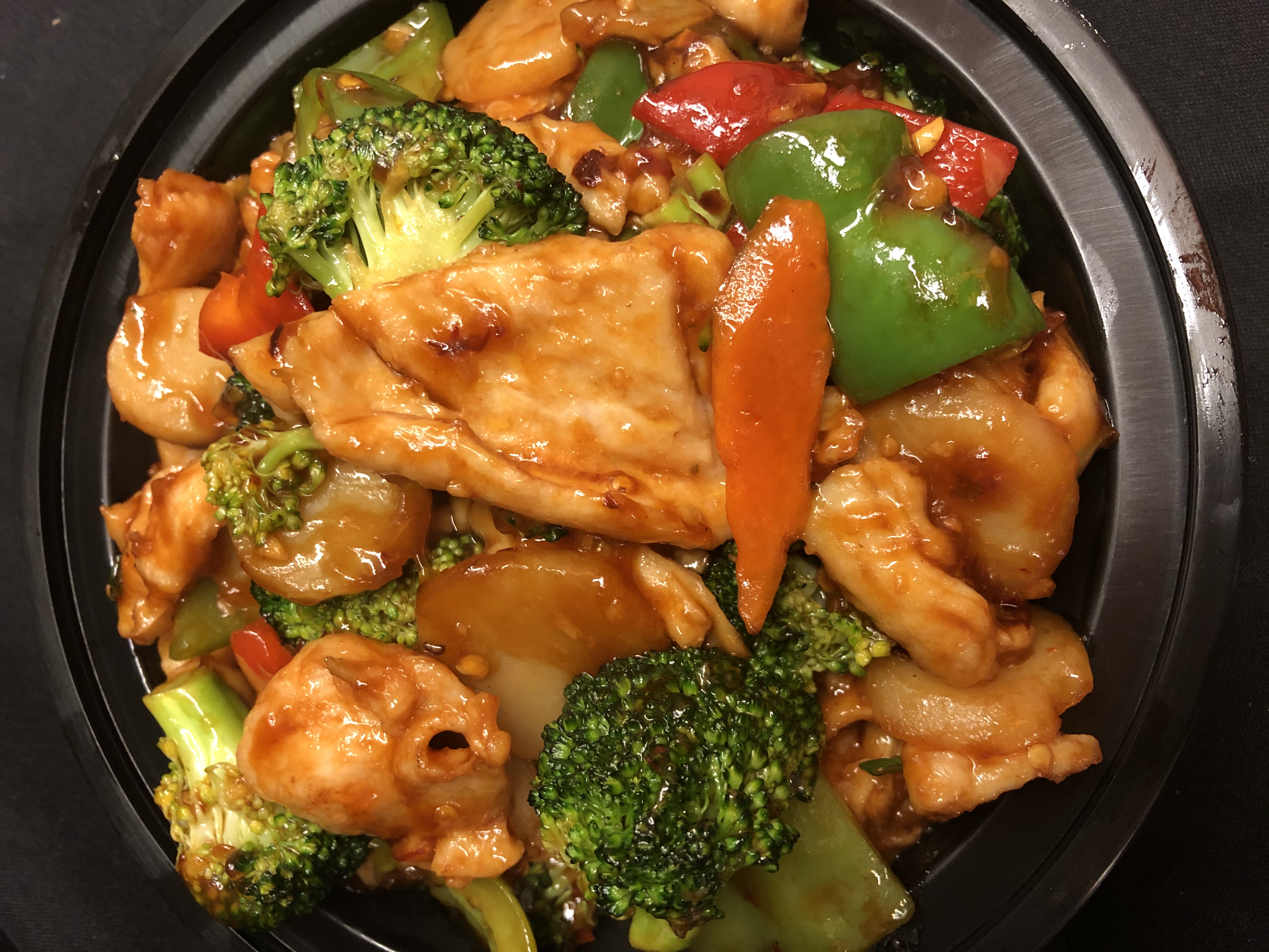 Order Yushan Chicken Dinner food online from Pepper Asian Bistro II store, Denver on bringmethat.com