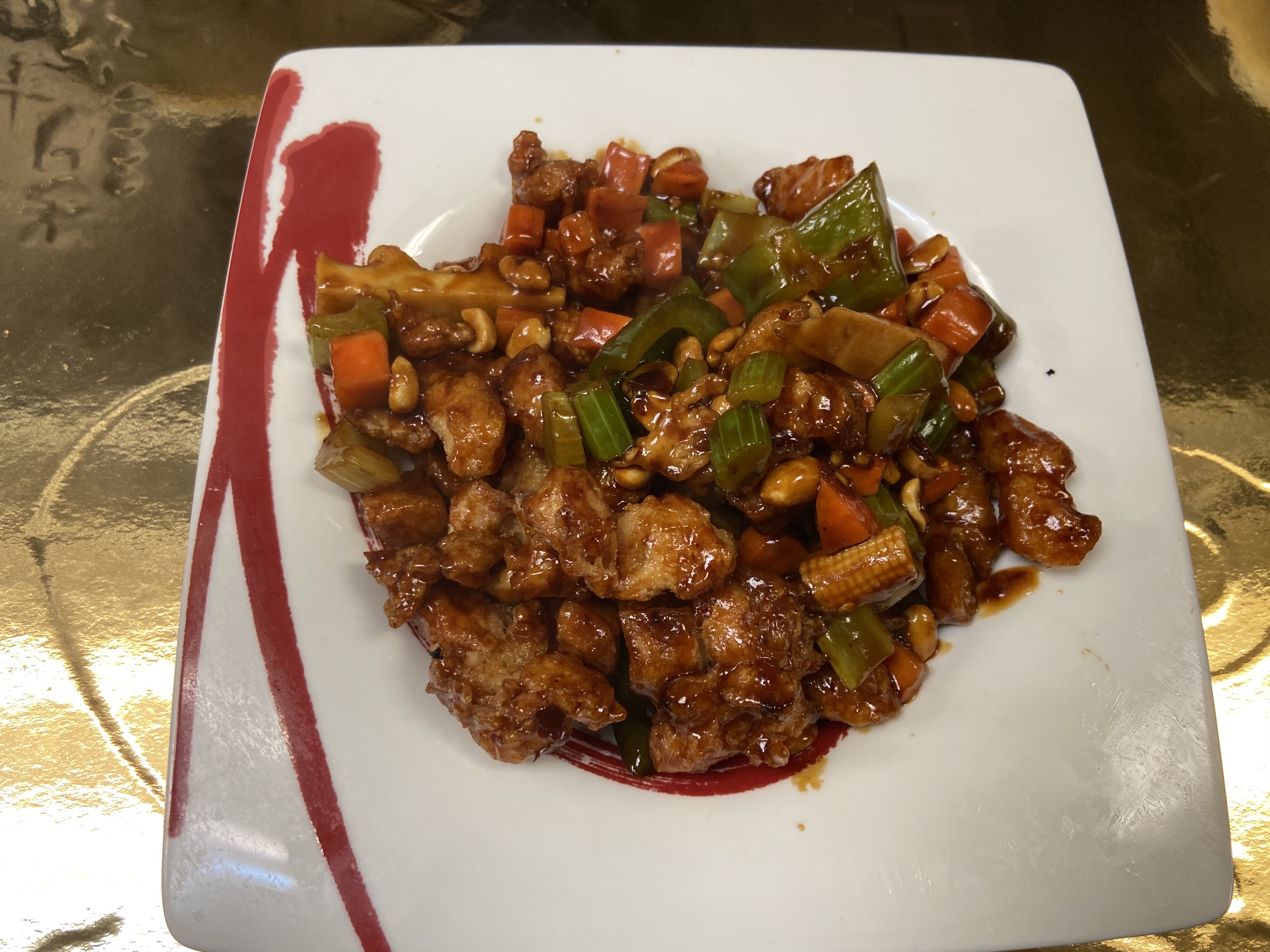Order 120. Kung Pao Chicken food online from Golden house store, Astoria on bringmethat.com