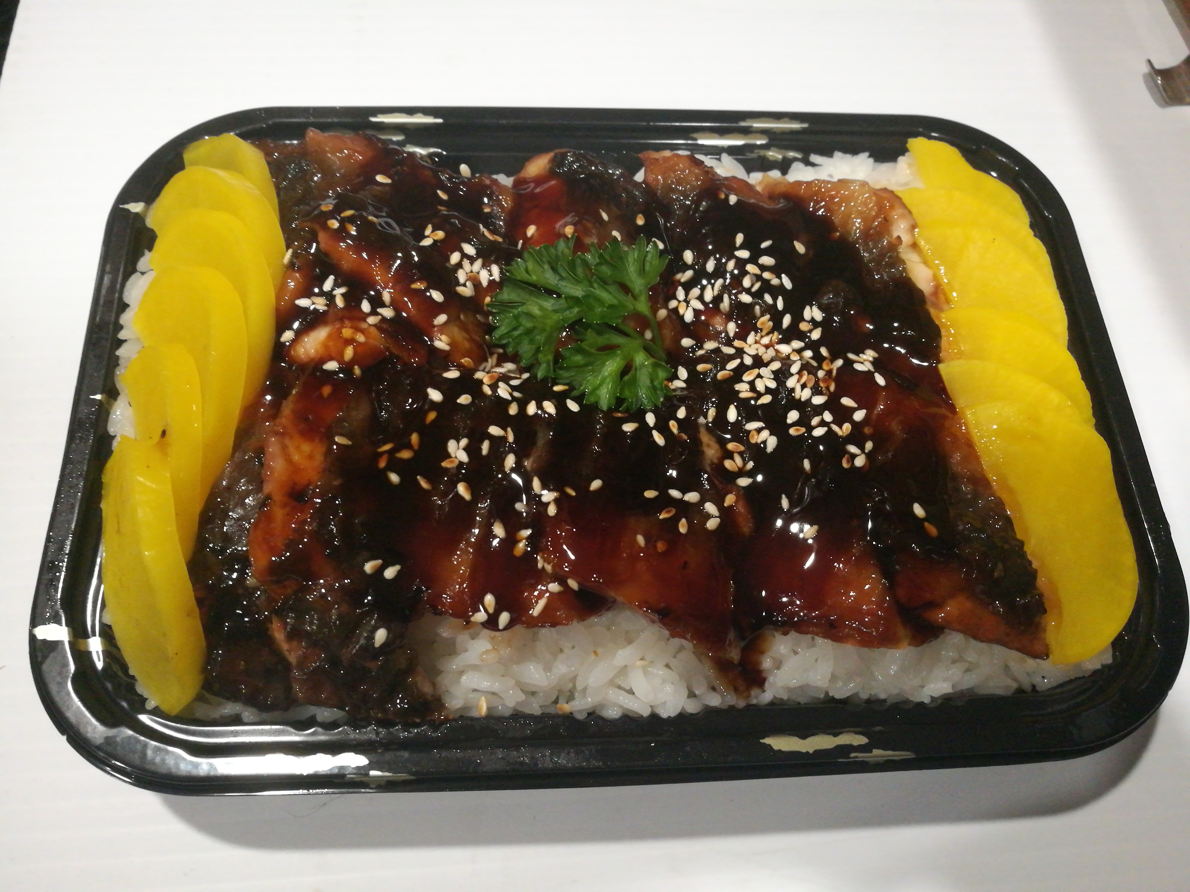 Order Unagi Don Special food online from Foody Goody store, Lowell on bringmethat.com