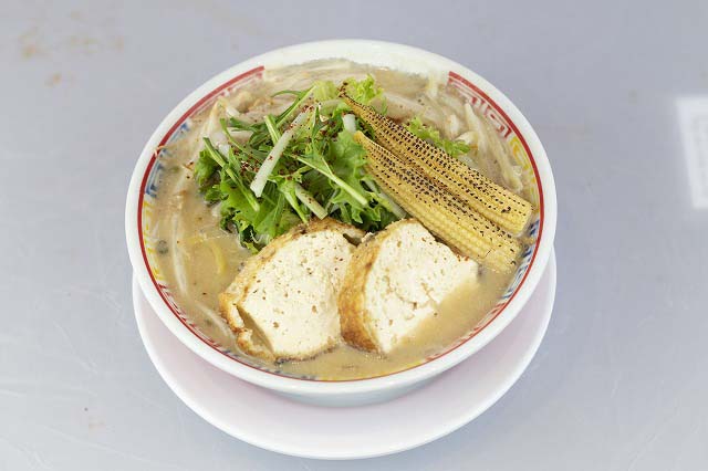 Order Vegetarian Ramen food online from Ramen Tao store, Orange on bringmethat.com