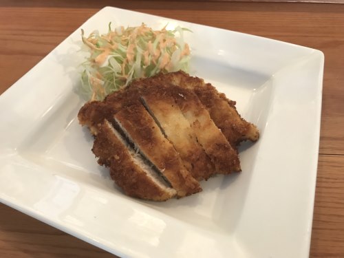 Order Chicken Katsu food online from Jin Sushi And Ramen store, Saco on bringmethat.com