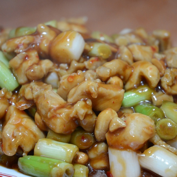 Order Kung Pao Chicken food online from Tsing tao 1 store, San Francisco on bringmethat.com