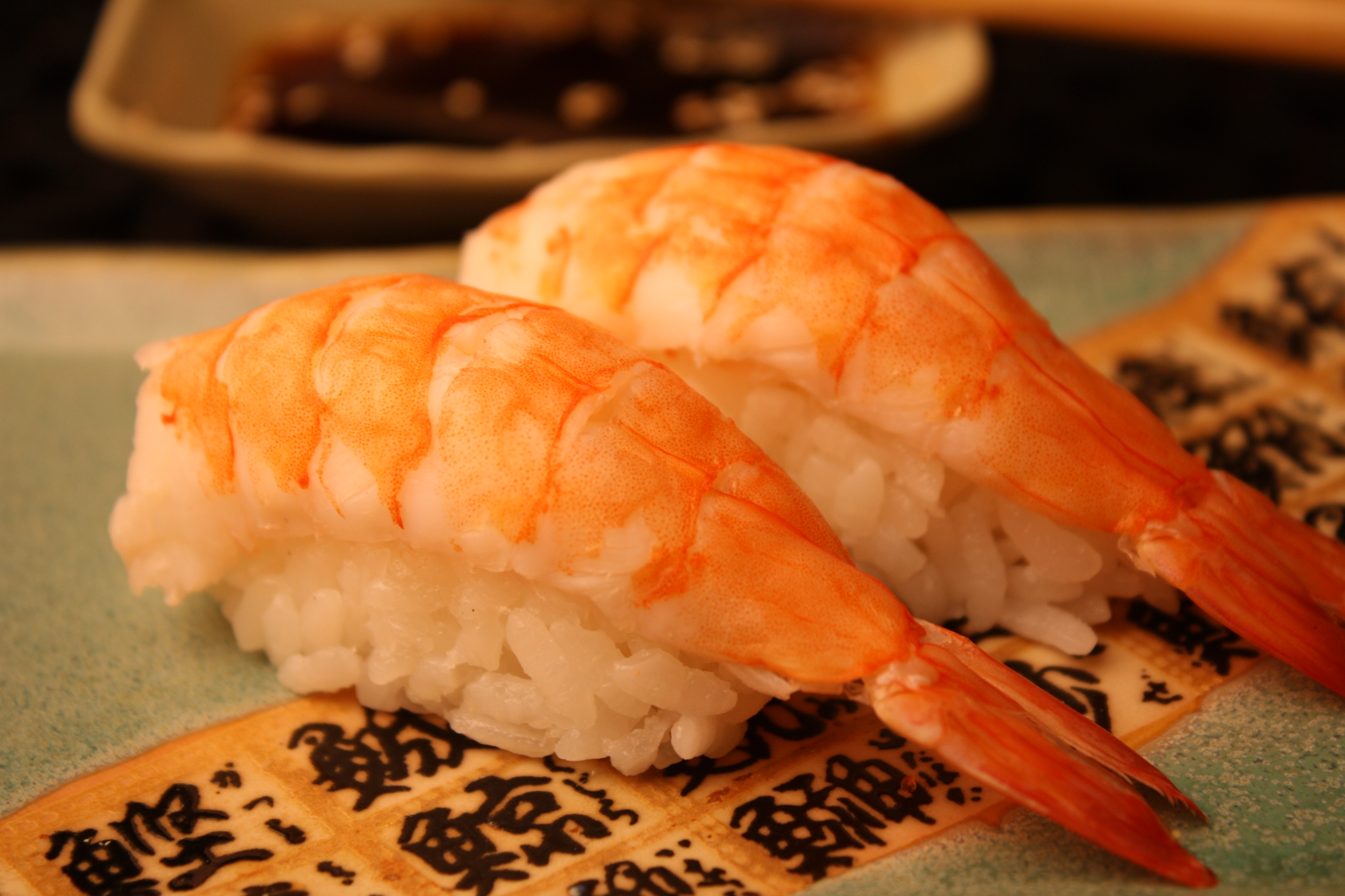 Order Shrimp  Nigiri food online from Crazy Fish store, Albuquerque on bringmethat.com