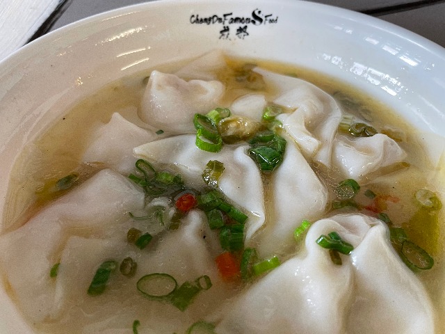 Order Wonton in Spicy and Sour Soup 酸汤抄手 food online from Chengdu Famous Food store, Philadelphia on bringmethat.com