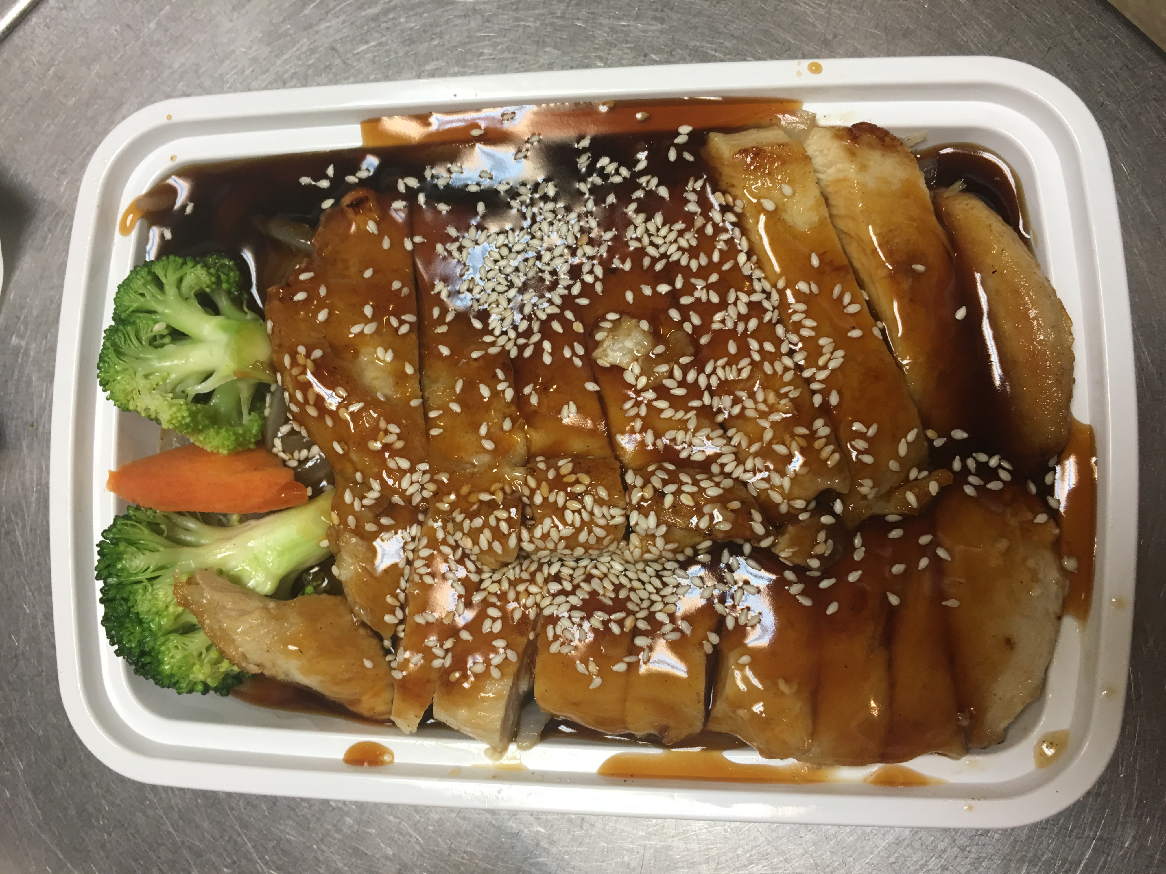 Order Teriyaki Chicken food online from China Express store, Hainesport on bringmethat.com