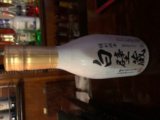 Order 300 ml Shirakabegura food online from Tataki Japanese Restaurant store, New York on bringmethat.com