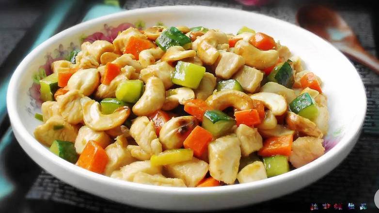Order Cashew Nut Chicken (腰果鸡) food online from Red Dragon store, Concord on bringmethat.com