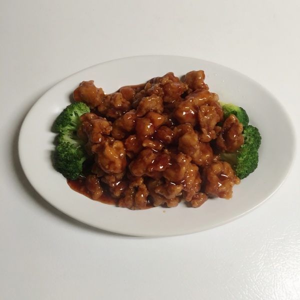 Order H5. General Tso's Chicken food online from Hunan House store, Centralia on bringmethat.com