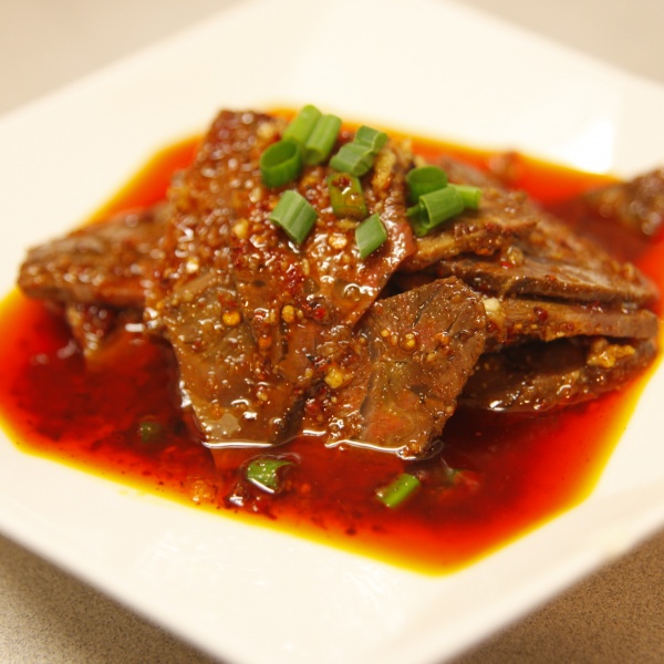 Order 4. Spicy and Hot Beef food online from Szechuan House store, Ames on bringmethat.com