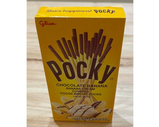 Order Pocky (chocolate banana) food online from Ranken Noodle House store, Gaithersburg on bringmethat.com