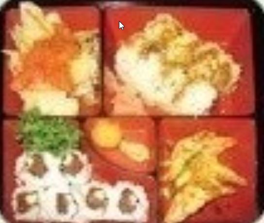 Order Central Combo Lunch Special  food online from Sushi Cafe store, South Elgin on bringmethat.com