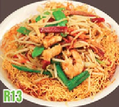 Order R13. Cantonese Chow Mein food online from Zen Noodles store, Naperville on bringmethat.com