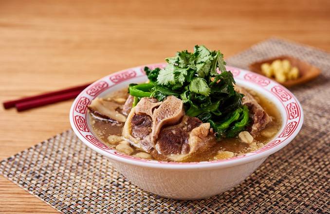 Order Oxtail Soup food online from Zippy store, Wahiawa on bringmethat.com