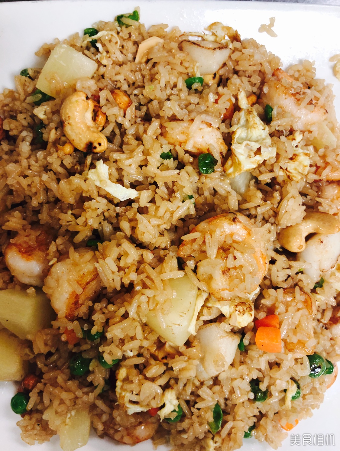 Order 25. Seafood Pineapple Fried Rice food online from Fu Lin Restaurant store, Little Rock on bringmethat.com