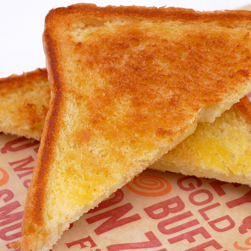 Order Slice of Texas Toast food online from Wing Zone store, Jacksonville on bringmethat.com