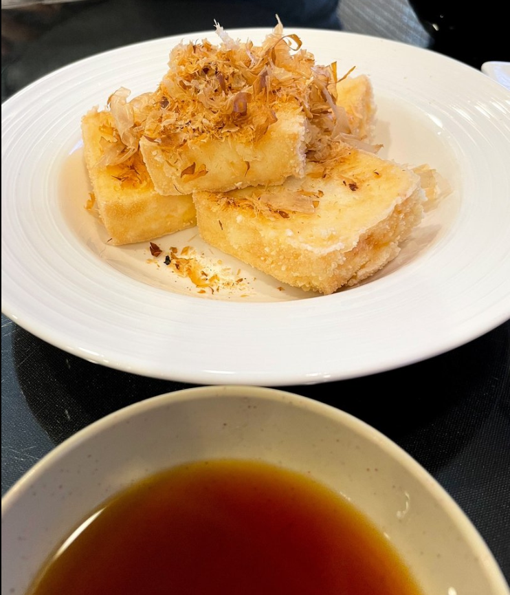 Order A7. Agedashi Tofu food online from Bashamichi Sushi store, Millbrae on bringmethat.com