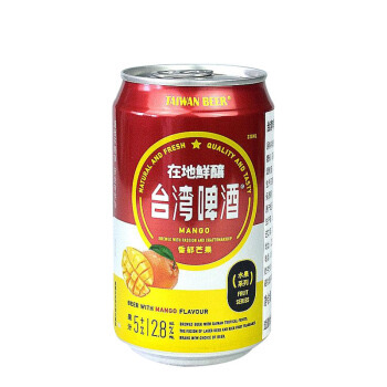 Order Mango Beer - Taiwan Beer food online from Hang Ah Tea Room Llc store, San Francisco on bringmethat.com
