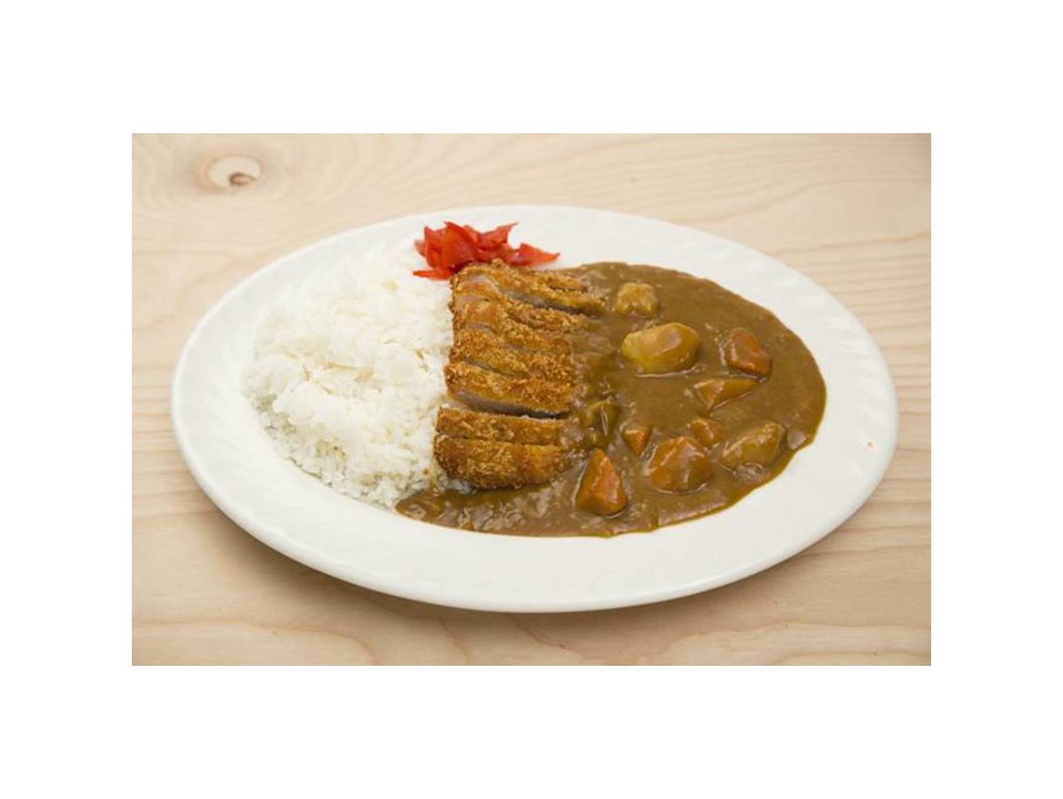 Order Katsu Curry Rice food online from Azar Pembroke store, Virginia Beach on bringmethat.com