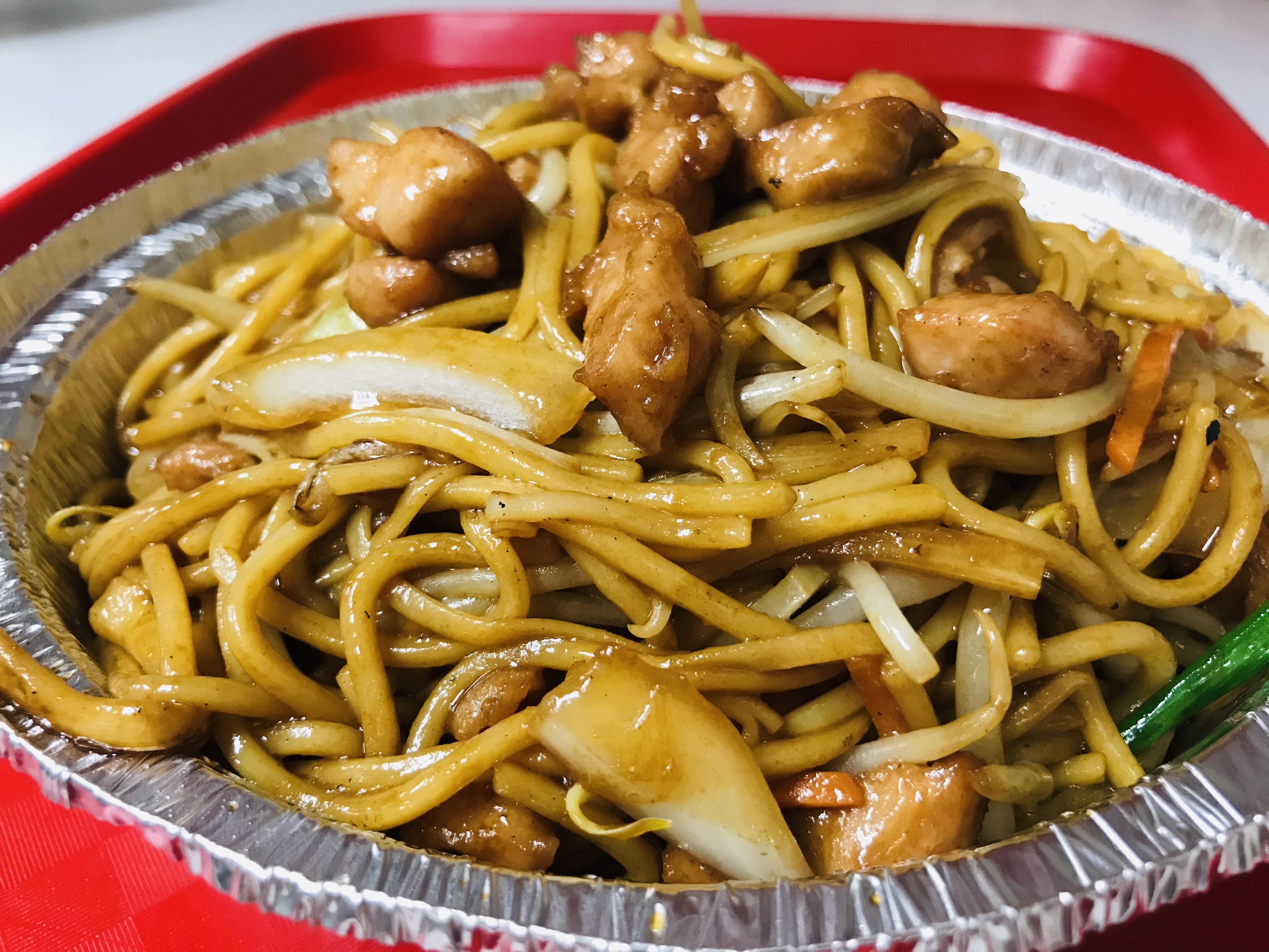 Order Chicken Lo Mein food online from Golden Wok store, Indianapolis on bringmethat.com