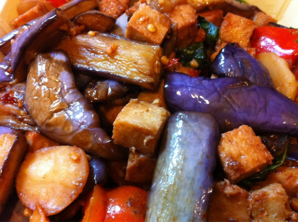 Order Mandarin Spicy Meatless Chicken with Eggplant food online from Golden Kim Tar store, San Francisco on bringmethat.com