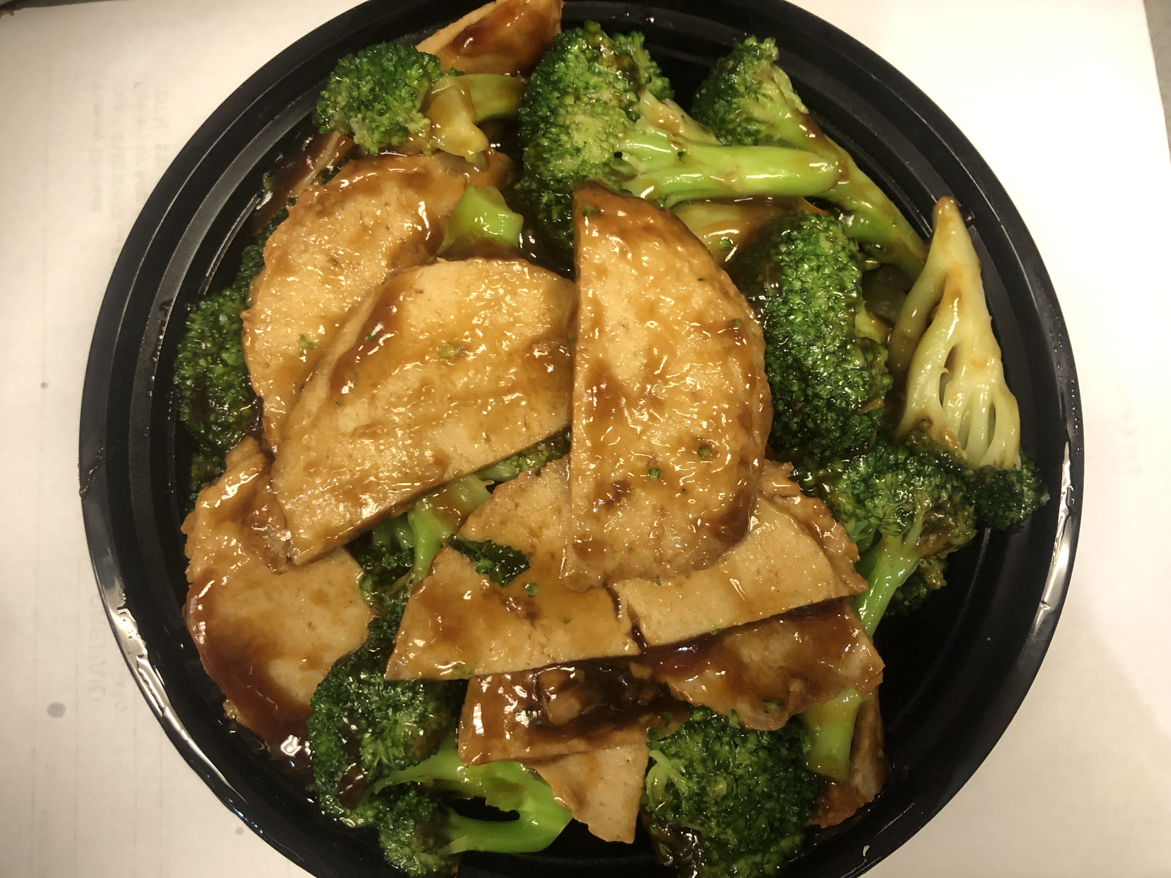Order Vegetarian   chicken W. broccoli素介鸡 food online from Yummy store, Ridgewood on bringmethat.com