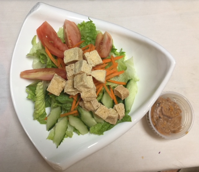 Order 33. Thai Salad food online from Thai V Express store, New York on bringmethat.com