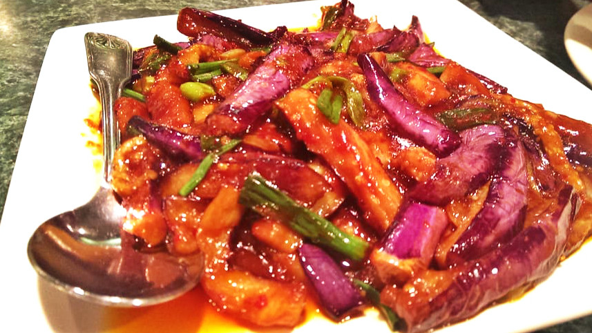 Order Eggplant in Spicy Garlic Sauce food online from Red house store, New York on bringmethat.com