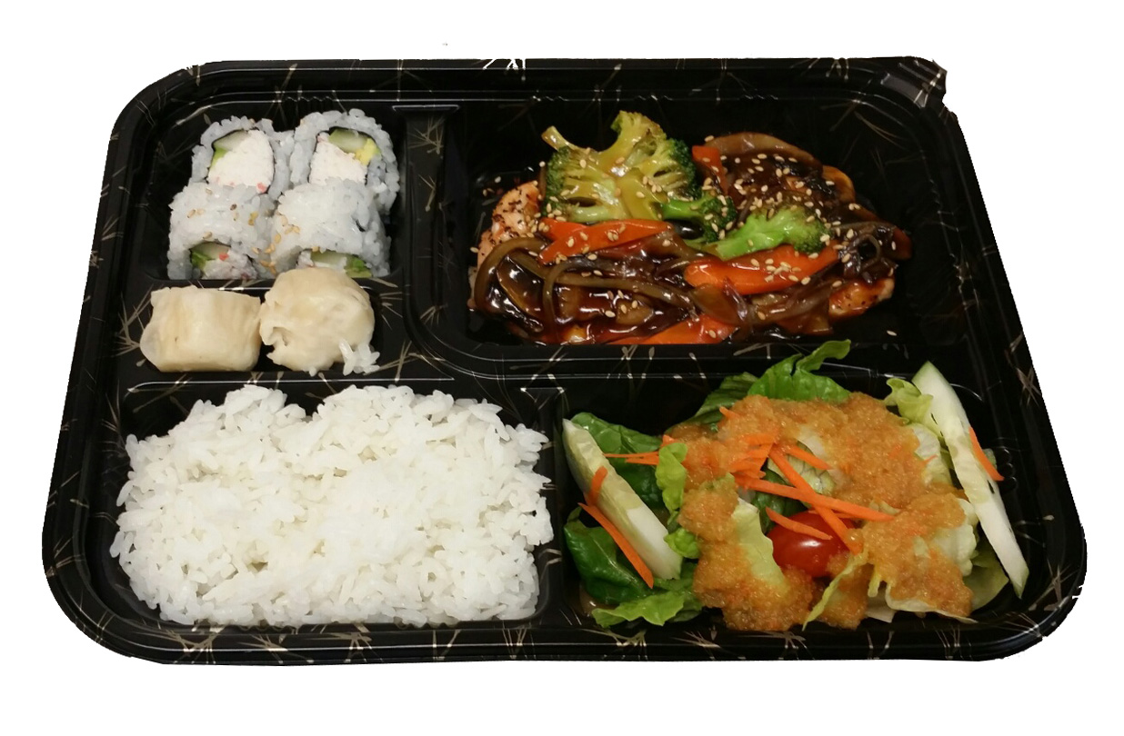 Order Salmon Teri Bento food online from Arata Sushi & Bowl store, Las Vegas on bringmethat.com