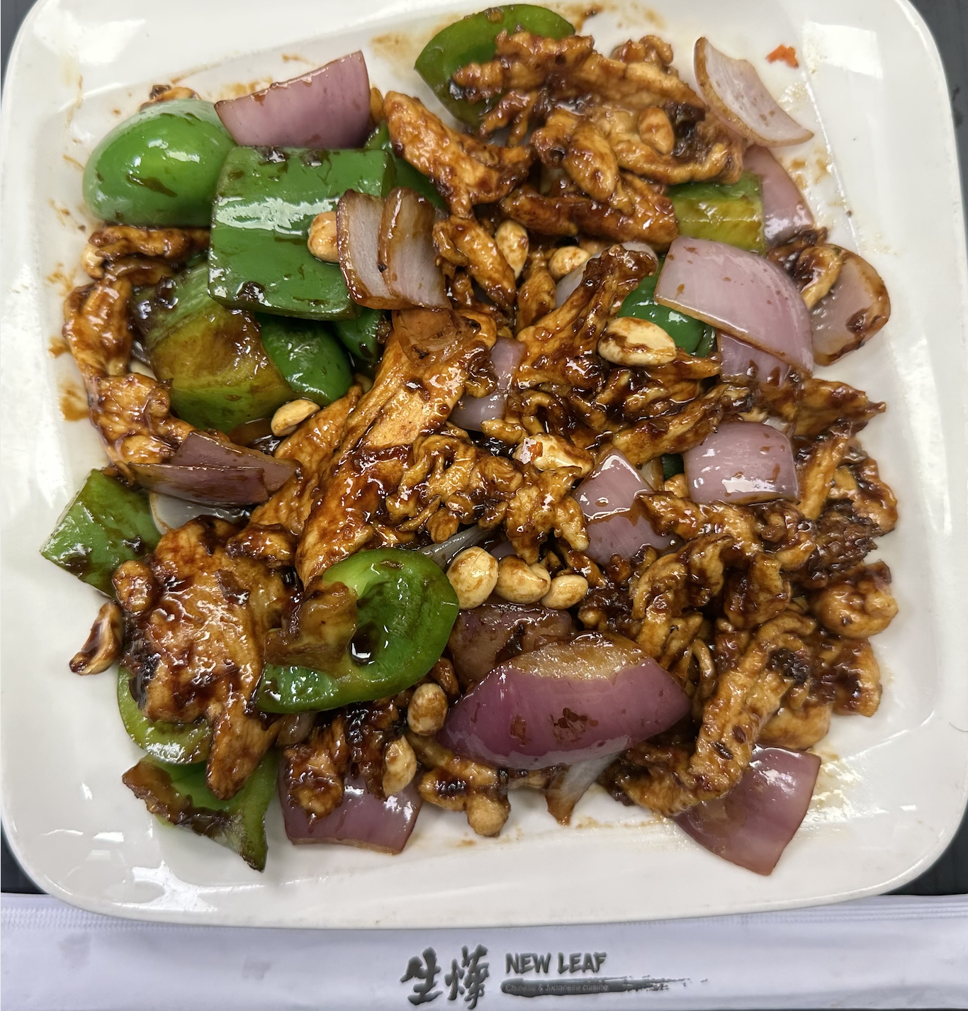 Order Kung Po Style food online from New Leaf Chinese & Japanese Cuisine store, Philadelphia on bringmethat.com