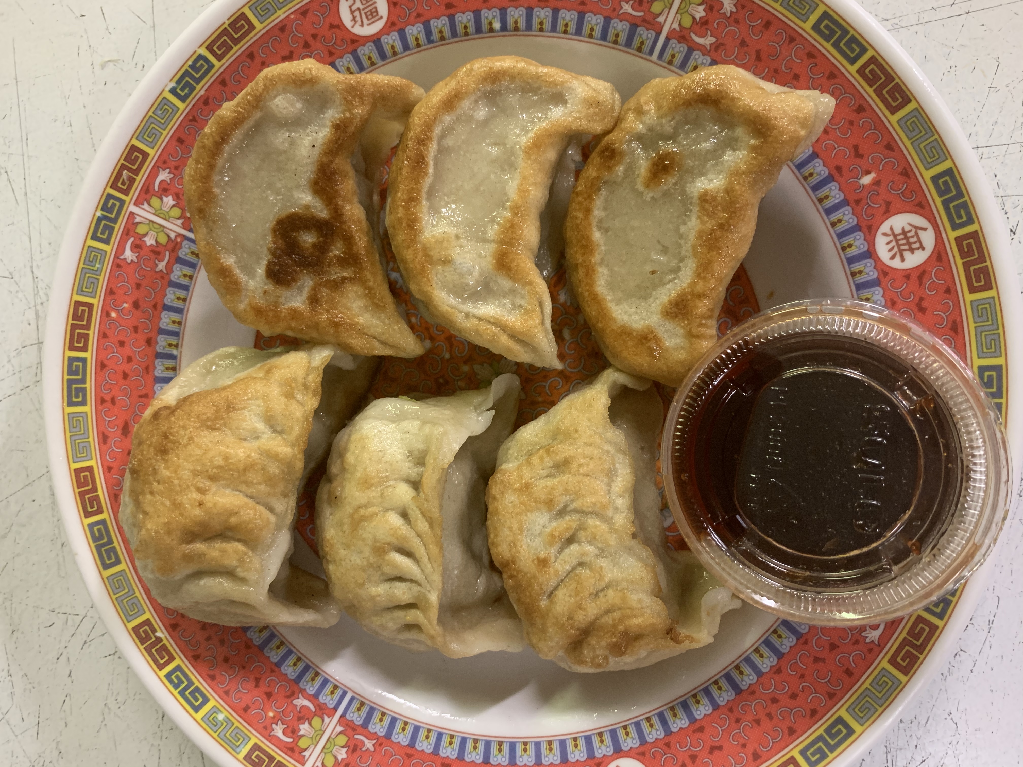 Order 10. Pot Stickers food online from Chop Suey King Chinese Rest store, Chicago on bringmethat.com