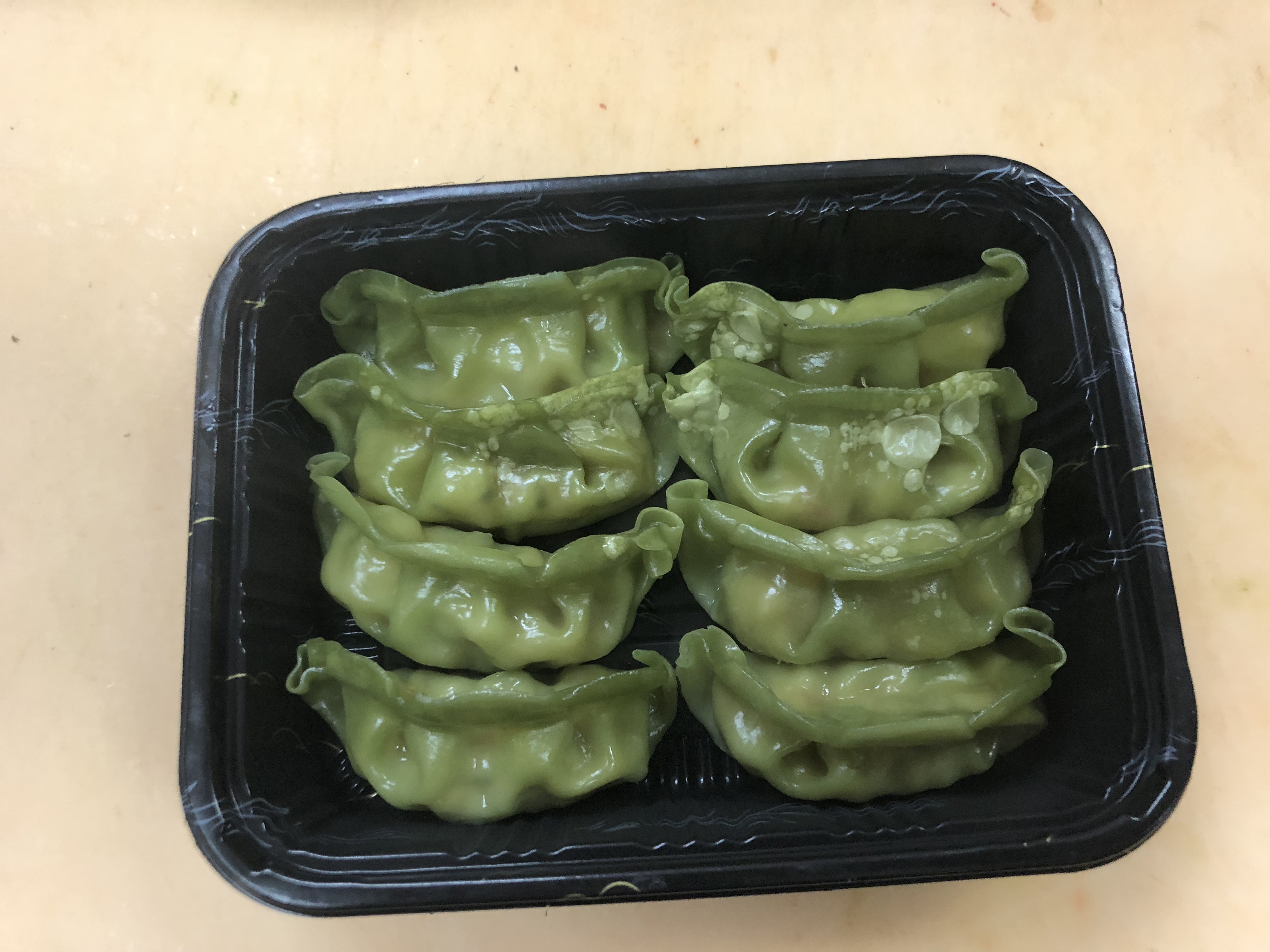 Order 4. Vegetable Dumpling food online from Beijing Chinese & Japanese Food store, Ridgewood on bringmethat.com