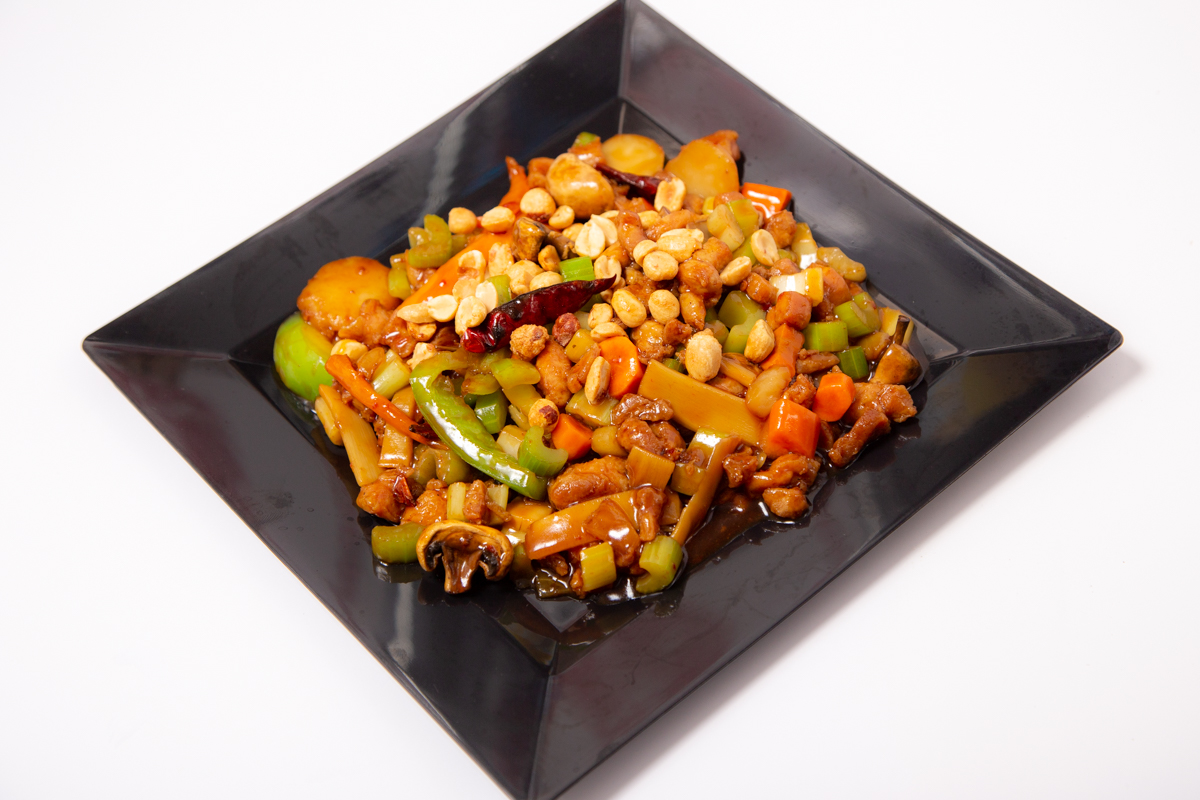 Order Kung Pao Chicken food online from Mings Garden store, San Jose on bringmethat.com